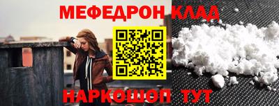 гидропоника Новокубанск