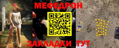 гидропоника Новокубанск