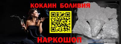 альфа пвп Новодвинск