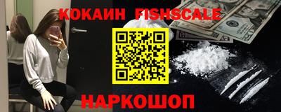 альфа пвп Новодвинск