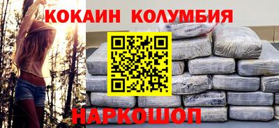 альфа пвп Новодвинск