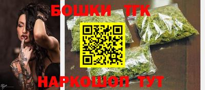 гидропоника Новокубанск