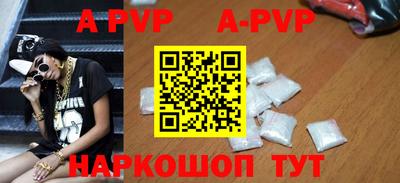mix Новозыбков