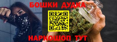 гидропоника Новокубанск