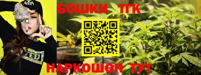 mix Новозыбков