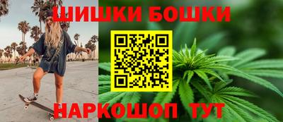 mix Новозыбков