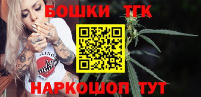 mix Новозыбков