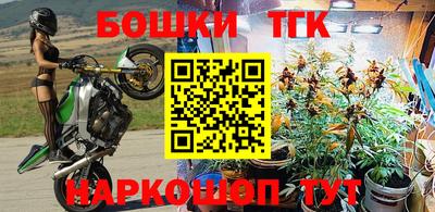 mix Новозыбков