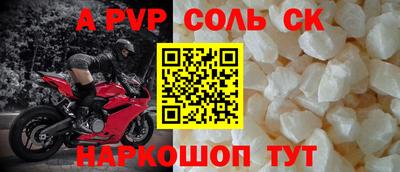 mix Новозыбков