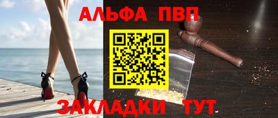 гидропоника Новокубанск