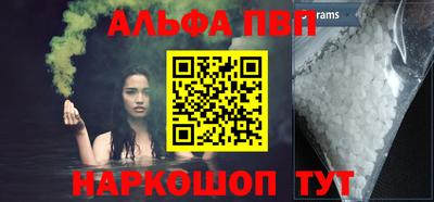 гидропоника Новокубанск