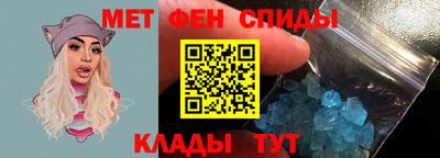 гидропоника Новокубанск