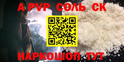 mix Новозыбков