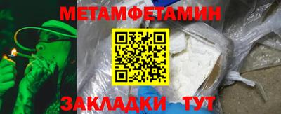 mix Новозыбков