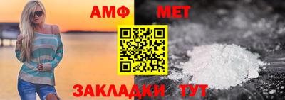 mix Новозыбков