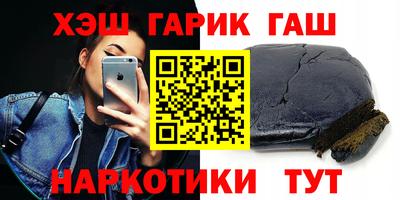 гидропоника Новокубанск