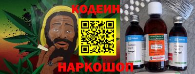 mix Новозыбков