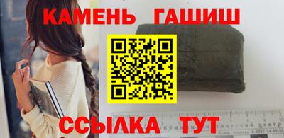 альфа пвп Новодвинск