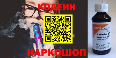альфа пвп Новодвинск