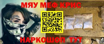 гидропоника Новокубанск