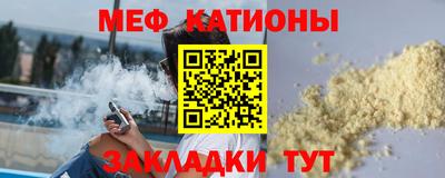 альфа пвп Новодвинск