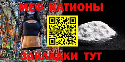 mix Новозыбков