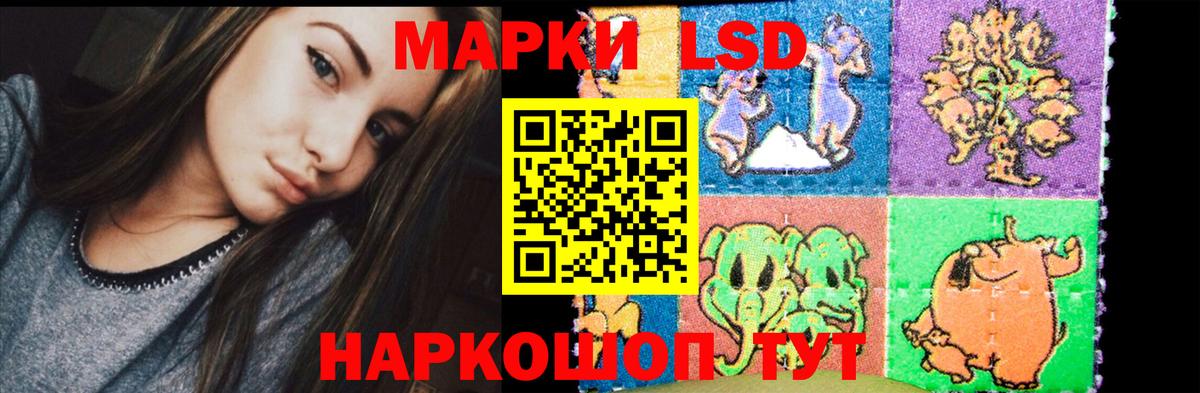 ТГК  ГАШИШ  MDMA  A-PVP СК   Меф кристаллы  Серпухов  Вход с VPN  МАРИХУАНА  ГАШИШ  ЭКСТАЗИ  АМФЕТАМИН кристаллы 